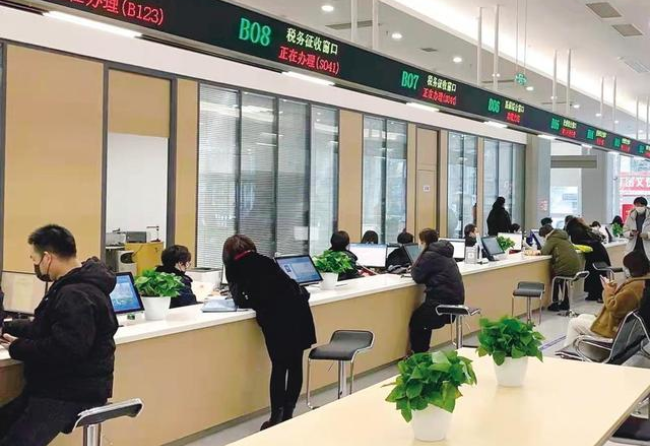 连云港在职住房公积金提取代办条件