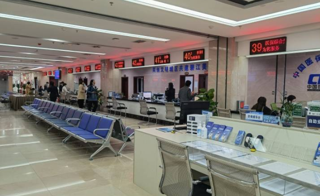 连云港租房公积金提取全攻略轻松解锁你的公积金